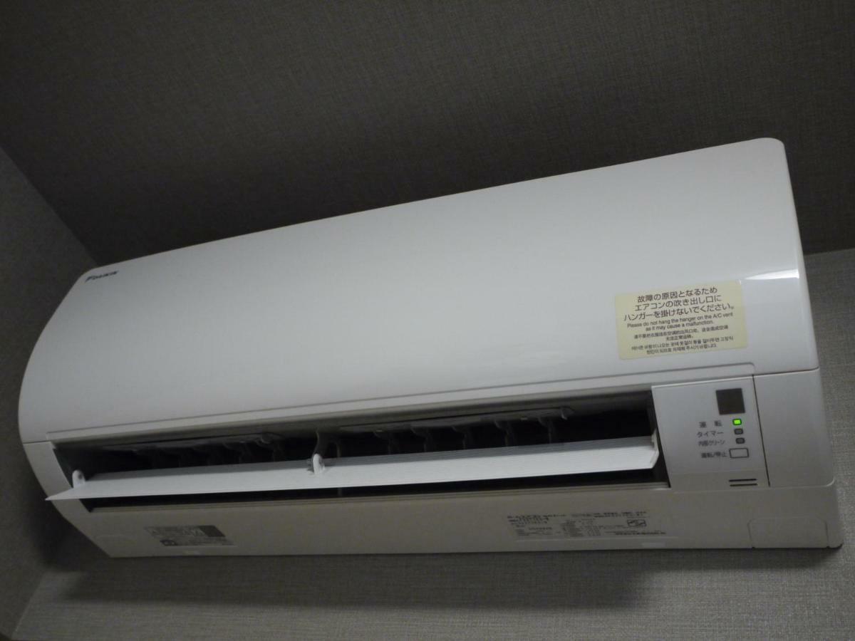 ホテル ホテルルートイン柏南-国道16号沿-