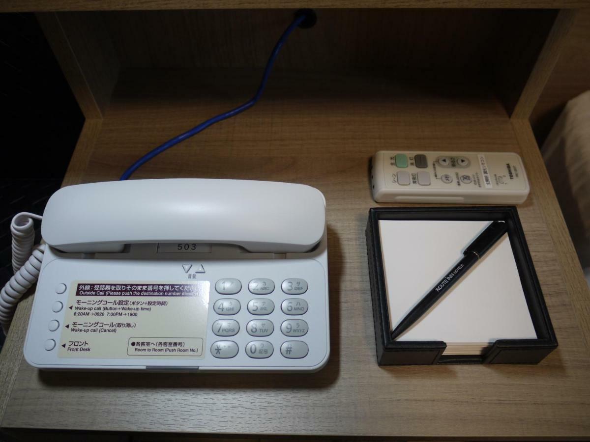 ホテル ホテルルートイン柏南-国道16号沿- 3*